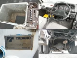 В наличии!!! Автовышка TADANO AT141, 15м, НА ГИДРАВЛИКЕ!!, на базе ISUZU ELF 2003г, 4,7л 8