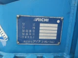 В НАЛИЧИИ! Автовышка AICHI SK22A, мах высота 24м, на базе HINO DUTRO 2007г,  4л, б/п 9